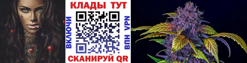 Купить наркотики цена Лахденпохья СОЛЬ  АМФЕТАМИН  ГАШИШ  Меф 