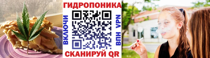 Печенье с ТГК конопля  это как зайти  Лахденпохья  mega  
