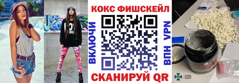 COCAIN 97% Лахденпохья