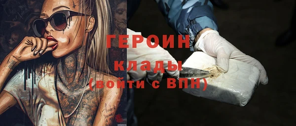 прущий лед Переславль-Залесский