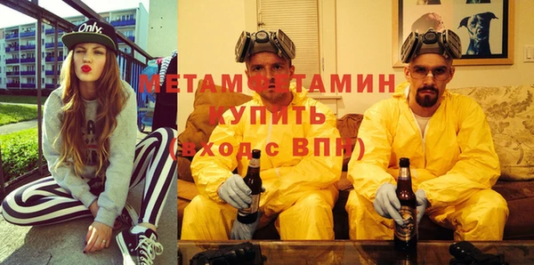 марки lsd Пестово