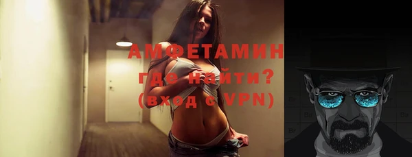 кокаин VHQ Алексеевка