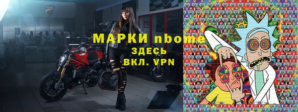 меф Пересвет