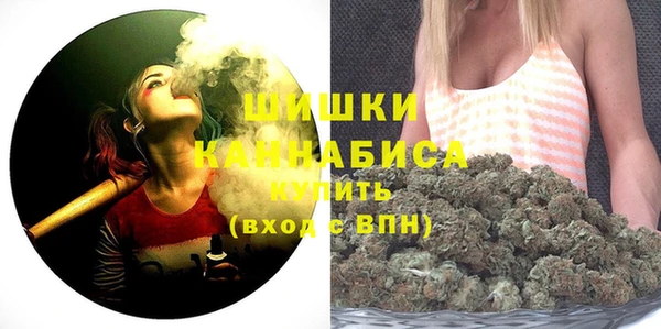 меф Пересвет
