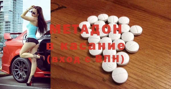кокаин VHQ Алзамай
