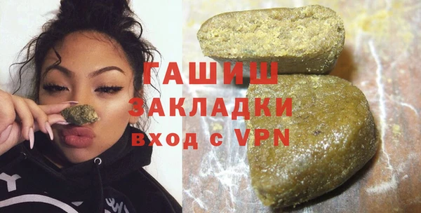 прущий лед Переславль-Залесский