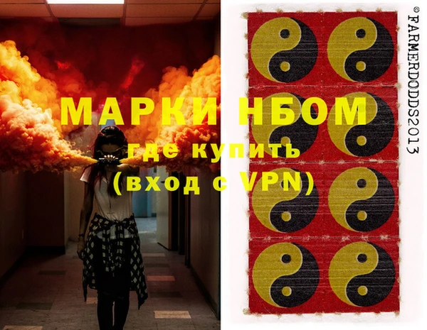 кокаин VHQ Алзамай
