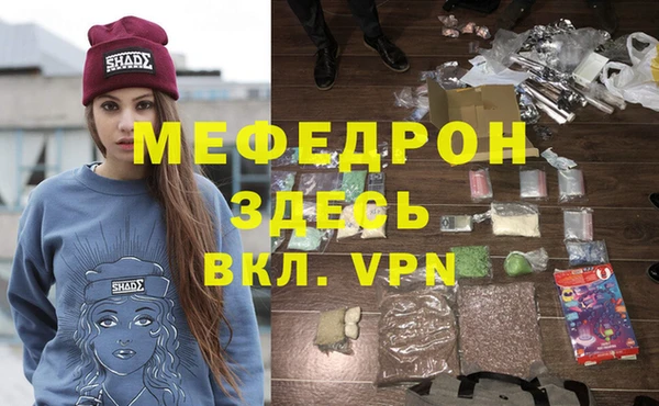 марки lsd Пестово