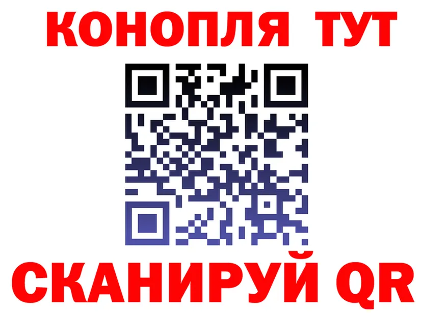 Canna-Cookies марихуана ТОР нарко площадка MEGA Лахденпохья