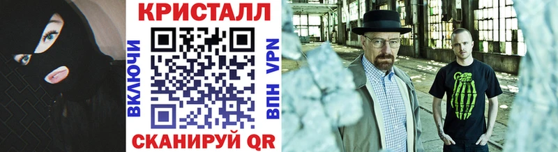 что такое наркотик  Лахденпохья  Метамфетамин пудра 