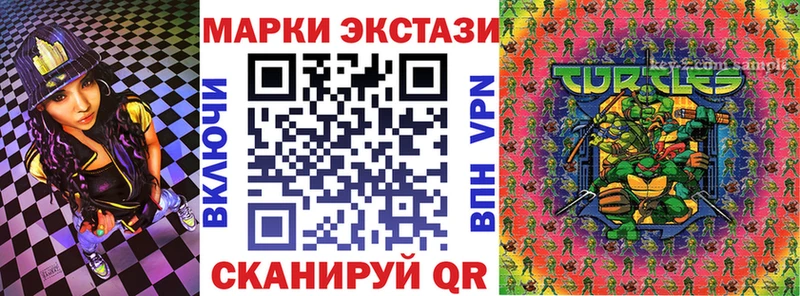 дарнет шоп  Лахденпохья  Марки NBOMe 1,8мг 
