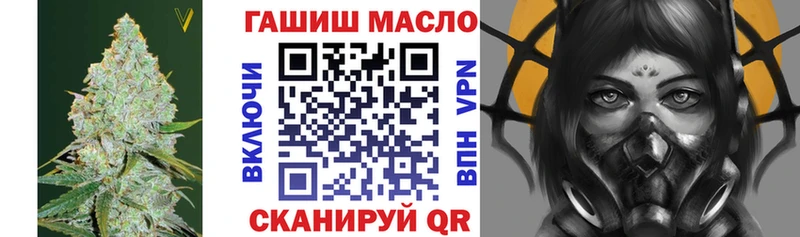 ТГК жижа  нарко площадка состав  Лахденпохья  цена наркотик 