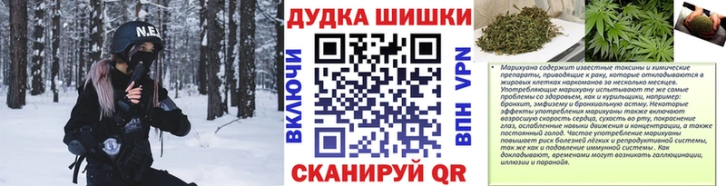 Каннабис OG Kush Лахденпохья
